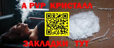мефедрон мука Балашиха
