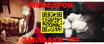 PSILOCYBIN Балаково