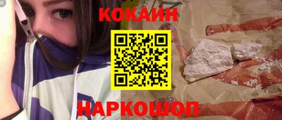 мефедрон мука Балашиха