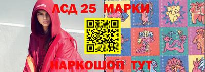 мефедрон мука Балашиха