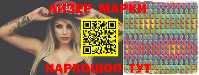 мефедрон мука Балашиха