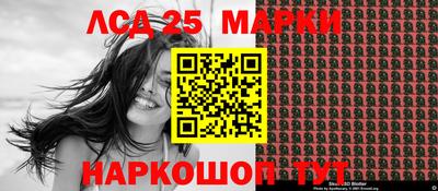 мефедрон мука Балашиха