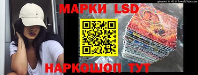 мефедрон мука Балашиха