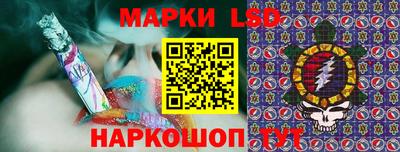 бошки Балахна