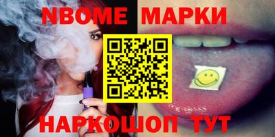 мефедрон мука Балашиха