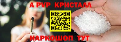 мефедрон мука Балашиха