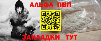 герыч Гулькевичи