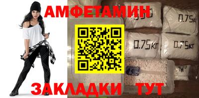 мефедрон мука Балашиха