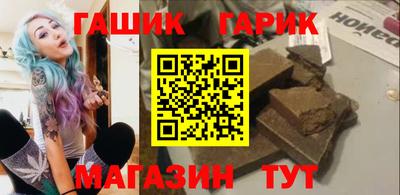 мефедрон мука Балашиха
