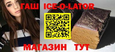 PSILOCYBIN Балаково