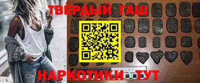 PSILOCYBIN Балаково