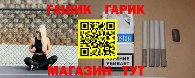 мефедрон мука Балашиха